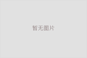 上海家具油漆修复的条件是什么？